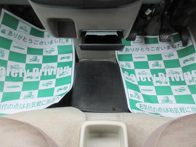 ＮＶ１００クリッパーバン ＤＸ　４ＷＤ　ハイルーフ　キーレスエントリー　両側スライドドア　ＡＢＳ（27枚目）