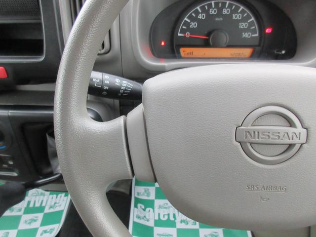 ＮＶ１００クリッパーバン ＤＸ　４ＷＤ　ハイルーフ　キーレスエントリー　両側スライドドア　ＡＢＳ（29枚目）