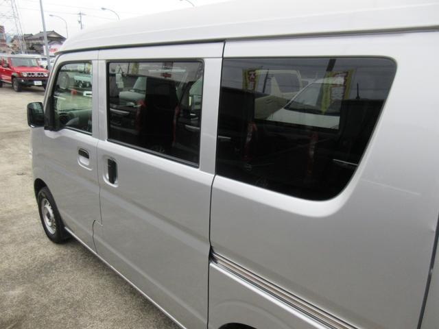ＮＶ１００クリッパーバン ＤＸ　４ＷＤ　ハイルーフ　キーレスエントリー　両側スライドドア　ＡＢＳ（45枚目）
