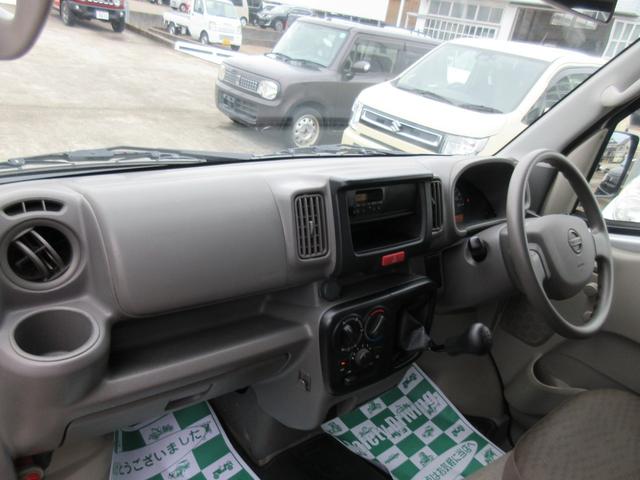 ＮＶ１００クリッパーバン ＤＸ　４ＷＤ　ハイルーフ　キーレスエントリー　両側スライドドア　ＡＢＳ（59枚目）
