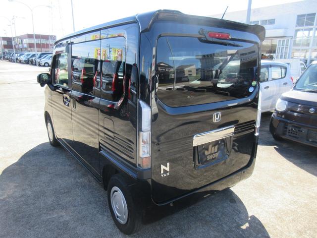 Ｎ－ＶＡＮ＋スタイル クール・ホンダセンシング　衝突軽減ブレーキ　社外メモリーナビ　プッシュスタート　１オーナー車　両側スライド　ブルートゥース　ステアスイッチ　クルコン　オートエアコン（8枚目）