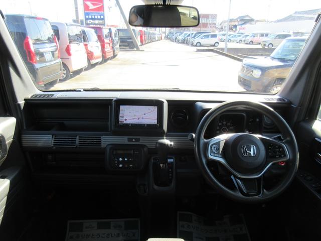 Ｎ－ＶＡＮ＋スタイル クール・ホンダセンシング　衝突軽減ブレーキ　社外メモリーナビ　プッシュスタート　１オーナー車　両側スライド　ブルートゥース　ステアスイッチ　クルコン　オートエアコン（26枚目）