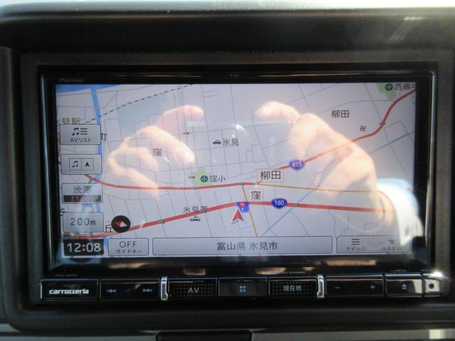 Ｎ－ＶＡＮ＋スタイル クール・ホンダセンシング　衝突軽減ブレーキ　社外メモリーナビ　プッシュスタート　１オーナー車　両側スライド　ブルートゥース　ステアスイッチ　クルコン　オートエアコン（29枚目）