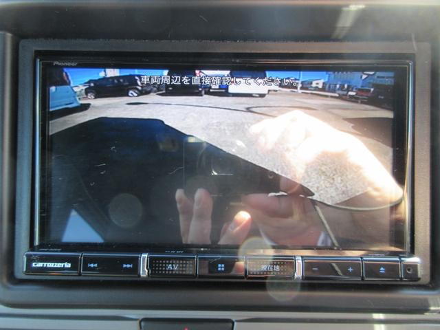 Ｎ－ＶＡＮ＋スタイル クール・ホンダセンシング　衝突軽減ブレーキ　社外メモリーナビ　プッシュスタート　１オーナー車　両側スライド　ブルートゥース　ステアスイッチ　クルコン　オートエアコン（30枚目）