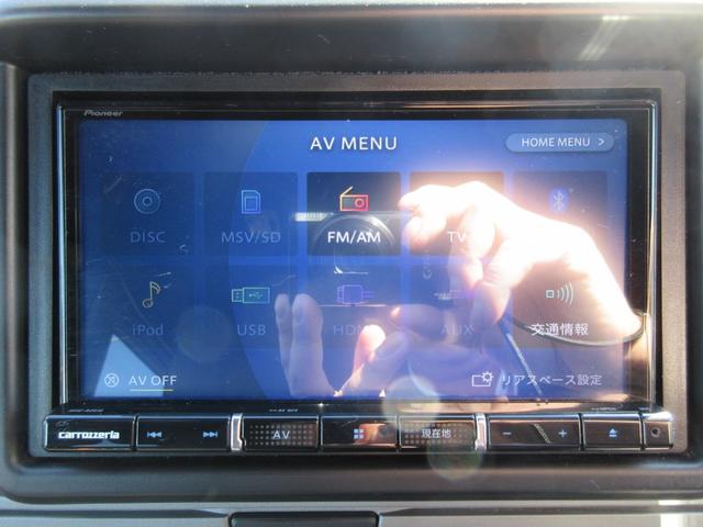 Ｎ－ＶＡＮ＋スタイル クール・ホンダセンシング　衝突軽減ブレーキ　社外メモリーナビ　プッシュスタート　１オーナー車　両側スライド　ブルートゥース　ステアスイッチ　クルコン　オートエアコン（31枚目）