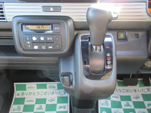 Ｎ－ＶＡＮ＋スタイル クール・ホンダセンシング　衝突軽減ブレーキ　社外メモリーナビ　プッシュスタート　１オーナー車　両側スライド　ブルートゥース　ステアスイッチ　クルコン　オートエアコン（33枚目）