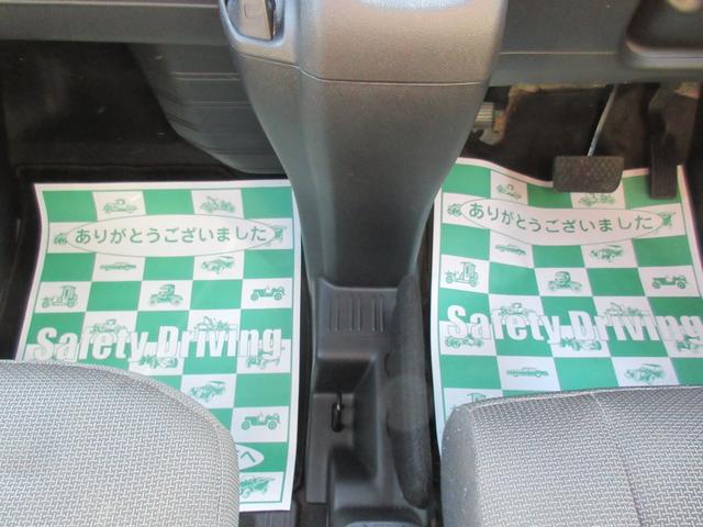 Ｎ－ＶＡＮ＋スタイル クール・ホンダセンシング　衝突軽減ブレーキ　社外メモリーナビ　プッシュスタート　１オーナー車　両側スライド　ブルートゥース　ステアスイッチ　クルコン　オートエアコン（34枚目）