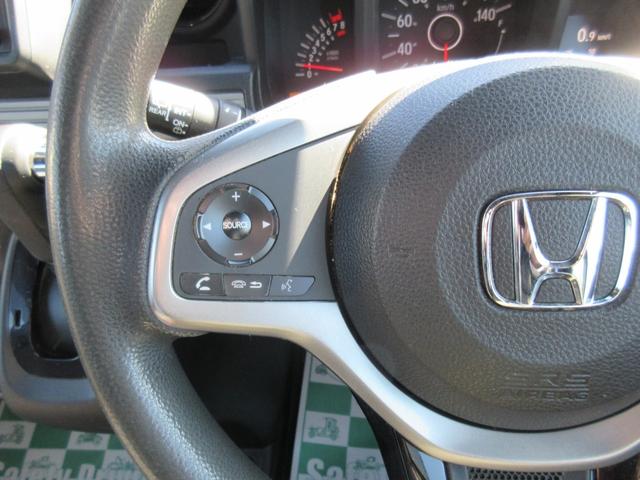 Ｎ－ＶＡＮ＋スタイル クール・ホンダセンシング　衝突軽減ブレーキ　社外メモリーナビ　プッシュスタート　１オーナー車　両側スライド　ブルートゥース　ステアスイッチ　クルコン　オートエアコン（36枚目）