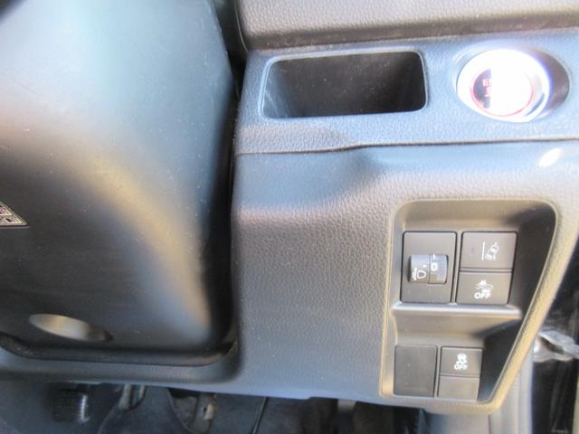 Ｎ－ＶＡＮ＋スタイル クール・ホンダセンシング　衝突軽減ブレーキ　社外メモリーナビ　プッシュスタート　１オーナー車　両側スライド　ブルートゥース　ステアスイッチ　クルコン　オートエアコン（38枚目）