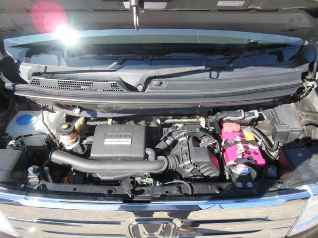 Ｎ－ＶＡＮ＋スタイル クール・ホンダセンシング　衝突軽減ブレーキ　社外メモリーナビ　プッシュスタート　１オーナー車　両側スライド　ブルートゥース　ステアスイッチ　クルコン　オートエアコン（39枚目）