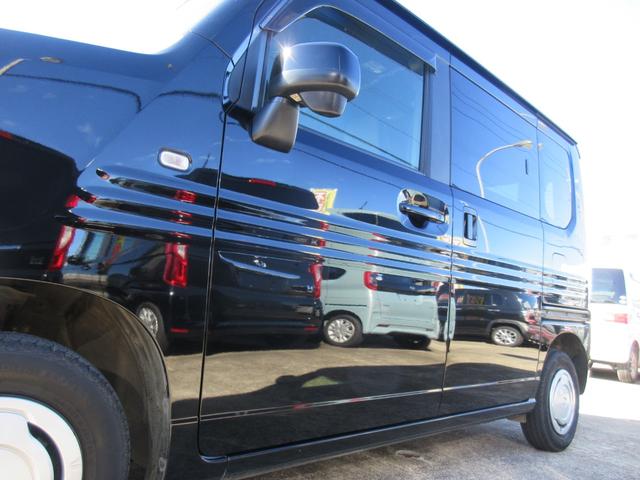 Ｎ－ＶＡＮ＋スタイル クール・ホンダセンシング　衝突軽減ブレーキ　社外メモリーナビ　プッシュスタート　１オーナー車　両側スライド　ブルートゥース　ステアスイッチ　クルコン　オートエアコン（47枚目）