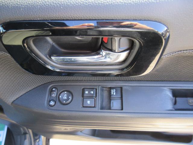 Ｎ－ＶＡＮ＋スタイル クール・ホンダセンシング　衝突軽減ブレーキ　社外メモリーナビ　プッシュスタート　１オーナー車　両側スライド　ブルートゥース　ステアスイッチ　クルコン　オートエアコン（57枚目）