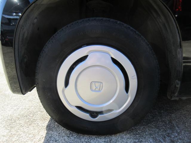 Ｎ－ＶＡＮ＋スタイル クール・ホンダセンシング　衝突軽減ブレーキ　社外メモリーナビ　プッシュスタート　１オーナー車　両側スライド　ブルートゥース　ステアスイッチ　クルコン　オートエアコン（68枚目）