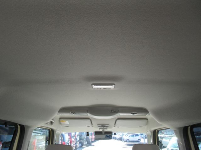 スペーシア ハイブリッドX 衝突軽減ブレーキ 純正8インチナビ 全方位カメラ DVD ブルートゥース ETC ステアスイッチ ドラレコ前後 レーンアシスト コーナーセンサー(21枚目)