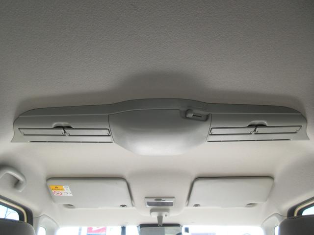 スペーシア ハイブリッドX 衝突軽減ブレーキ 純正8インチナビ 全方位カメラ DVD ブルートゥース ETC ステアスイッチ ドラレコ前後 レーンアシスト コーナーセンサー(22枚目)