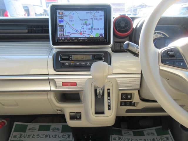 スペーシア ハイブリッドX 衝突軽減ブレーキ 純正8インチナビ 全方位カメラ DVD ブルートゥース ETC ステアスイッチ ドラレコ前後 レーンアシスト コーナーセンサー(25枚目)