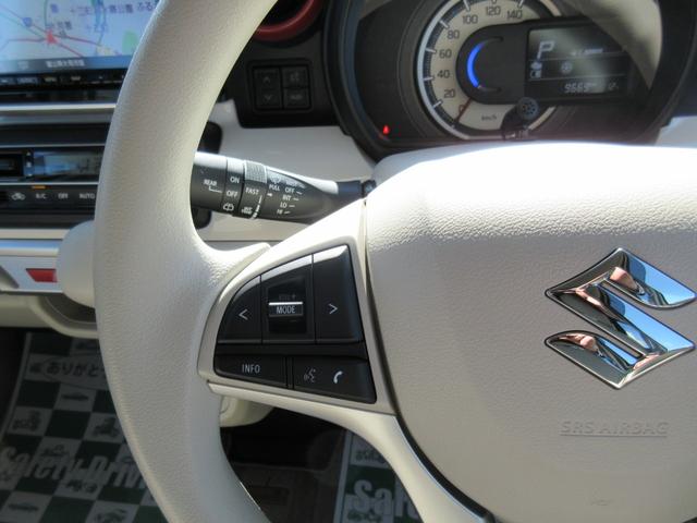 スペーシア ハイブリッドX 衝突軽減ブレーキ 純正8インチナビ 全方位カメラ DVD ブルートゥース ETC ステアスイッチ ドラレコ前後 レーンアシスト コーナーセンサー(33枚目)