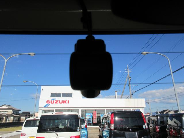 スペーシア ハイブリッドX 衝突軽減ブレーキ 純正8インチナビ 全方位カメラ DVD ブルートゥース ETC ステアスイッチ ドラレコ前後 レーンアシスト コーナーセンサー(36枚目)