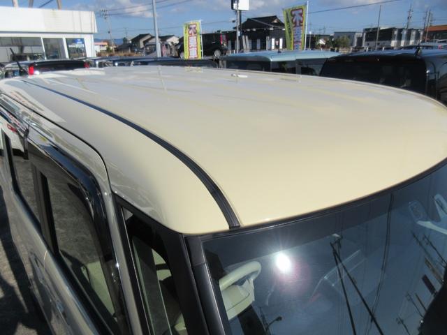 スペーシア ハイブリッドX 衝突軽減ブレーキ 純正8インチナビ 全方位カメラ DVD ブルートゥース ETC ステアスイッチ ドラレコ前後 レーンアシスト コーナーセンサー(46枚目)