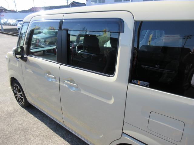 スペーシア ハイブリッドX 衝突軽減ブレーキ 純正8インチナビ 全方位カメラ DVD ブルートゥース ETC ステアスイッチ ドラレコ前後 レーンアシスト コーナーセンサー(53枚目)