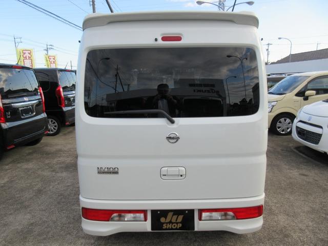 ＮＶ１００クリッパーリオ Ｇ　衝突軽減ブレーキ　両側電動スライド　プッシュスタート　ブルートゥース　ＥＴＣ　オートライト　ディスチャージ　ステアスイッチ　純正アルミ　オートエアコン（6枚目）