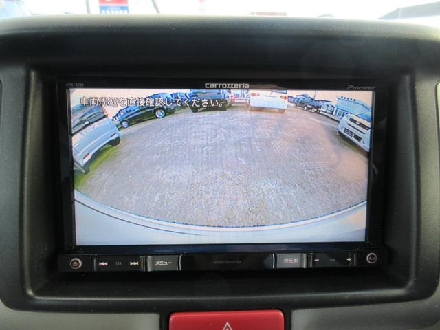 ＮＶ１００クリッパーリオ Ｇ　衝突軽減ブレーキ　両側電動スライド　プッシュスタート　ブルートゥース　ＥＴＣ　オートライト　ディスチャージ　ステアスイッチ　純正アルミ　オートエアコン（27枚目）