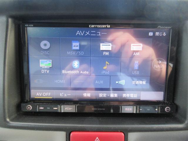 ＮＶ１００クリッパーリオ Ｇ　衝突軽減ブレーキ　両側電動スライド　プッシュスタート　ブルートゥース　ＥＴＣ　オートライト　ディスチャージ　ステアスイッチ　純正アルミ　オートエアコン（28枚目）