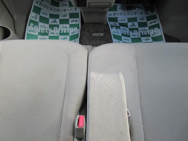 ＮＶ１００クリッパーリオ Ｇ　衝突軽減ブレーキ　両側電動スライド　プッシュスタート　ブルートゥース　ＥＴＣ　オートライト　ディスチャージ　ステアスイッチ　純正アルミ　オートエアコン（32枚目）