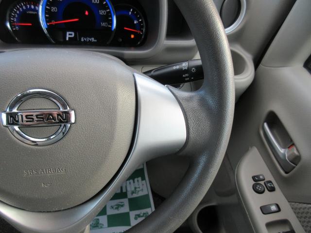 ＮＶ１００クリッパーリオ Ｇ　衝突軽減ブレーキ　両側電動スライド　プッシュスタート　ブルートゥース　ＥＴＣ　オートライト　ディスチャージ　ステアスイッチ　純正アルミ　オートエアコン（34枚目）