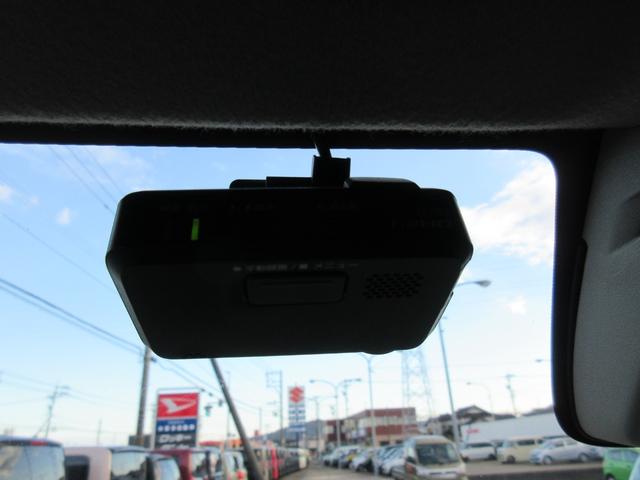 ＮＶ１００クリッパーリオ Ｇ　衝突軽減ブレーキ　両側電動スライド　プッシュスタート　ブルートゥース　ＥＴＣ　オートライト　ディスチャージ　ステアスイッチ　純正アルミ　オートエアコン（36枚目）