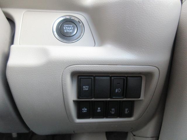 ＮＶ１００クリッパーリオ Ｇ　衝突軽減ブレーキ　両側電動スライド　プッシュスタート　ブルートゥース　ＥＴＣ　オートライト　ディスチャージ　ステアスイッチ　純正アルミ　オートエアコン（37枚目）