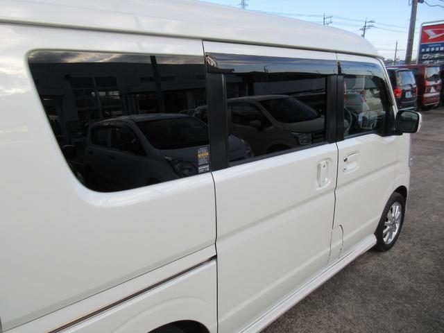 ＮＶ１００クリッパーリオ Ｇ　衝突軽減ブレーキ　両側電動スライド　プッシュスタート　ブルートゥース　ＥＴＣ　オートライト　ディスチャージ　ステアスイッチ　純正アルミ　オートエアコン（54枚目）