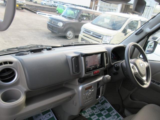 ＮＶ１００クリッパーリオ Ｇ　衝突軽減ブレーキ　両側電動スライド　プッシュスタート　ブルートゥース　ＥＴＣ　オートライト　ディスチャージ　ステアスイッチ　純正アルミ　オートエアコン（67枚目）