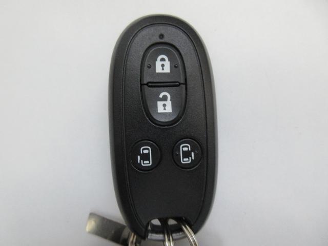 ＮＶ１００クリッパーリオ Ｇ　衝突軽減ブレーキ　両側電動スライド　プッシュスタート　ブルートゥース　ＥＴＣ　オートライト　ディスチャージ　ステアスイッチ　純正アルミ　オートエアコン（72枚目）