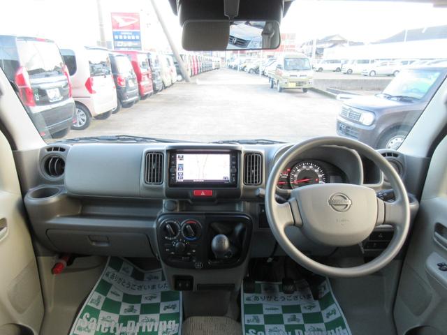 ＮＶ１００クリッパーバン ＧＸ　衝突軽減ブレーキ　純正メモリーナビ　キーレス　ブルートゥース　コーナーセンサー　ＡＢＳ　ＣＤ（25枚目）