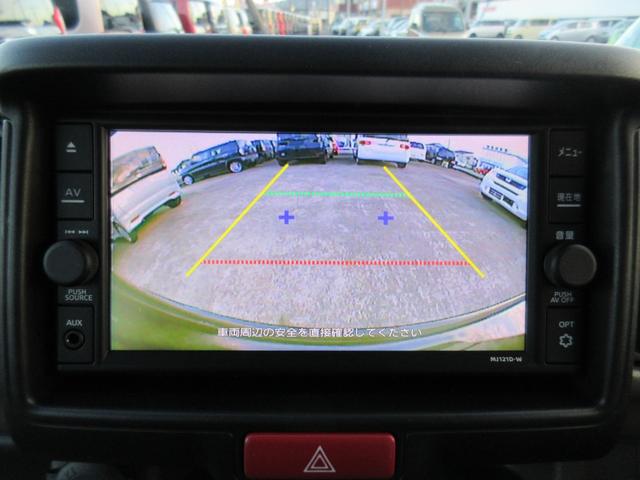 ＮＶ１００クリッパーバン ＧＸ　衝突軽減ブレーキ　純正メモリーナビ　キーレス　ブルートゥース　コーナーセンサー　ＡＢＳ　ＣＤ（29枚目）