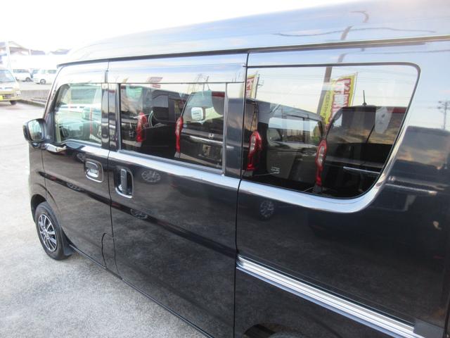 ＮＶ１００クリッパーバン ＧＸ　衝突軽減ブレーキ　純正メモリーナビ　キーレス　ブルートゥース　コーナーセンサー　ＡＢＳ　ＣＤ（50枚目）