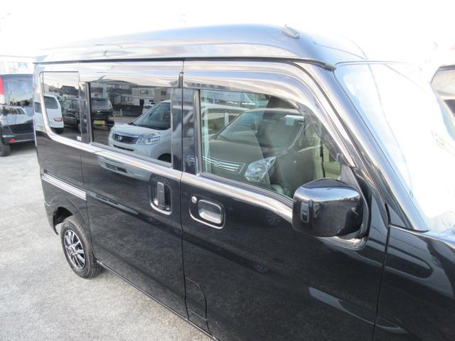 ＮＶ１００クリッパーバン ＧＸ　衝突軽減ブレーキ　純正メモリーナビ　キーレス　ブルートゥース　コーナーセンサー　ＡＢＳ　ＣＤ（51枚目）