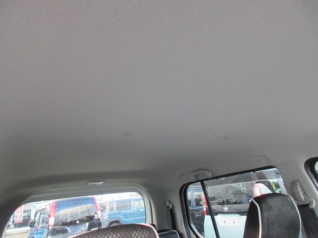 ハスラー G 4WD 衝突軽減ブレーキ レーンアシスト プッシュスタート(17枚目)