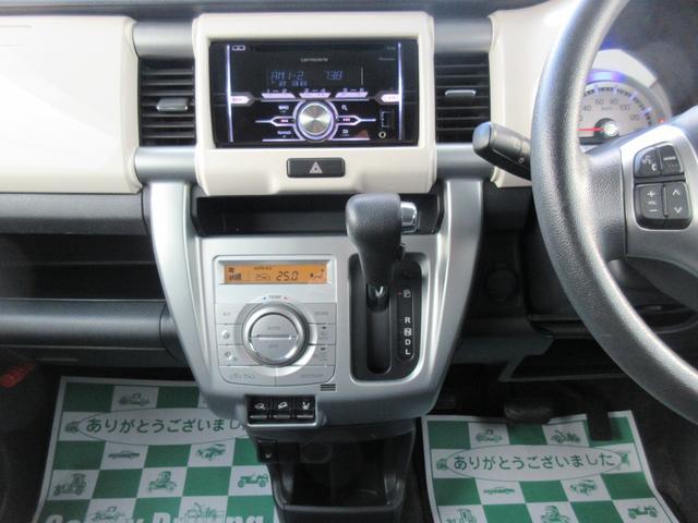 ハスラー G 4WD 衝突軽減ブレーキ レーンアシスト プッシュスタート(22枚目)