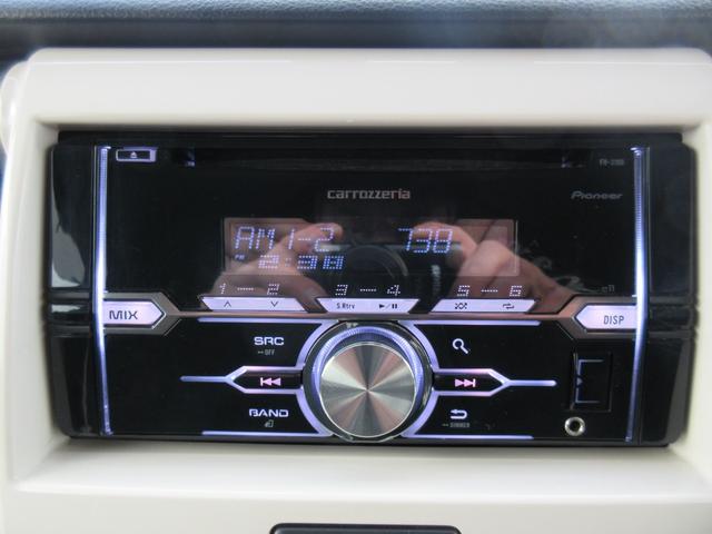 ハスラー G 4WD 衝突軽減ブレーキ レーンアシスト プッシュスタート(23枚目)