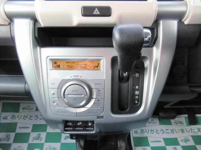 ハスラー G 4WD 衝突軽減ブレーキ レーンアシスト プッシュスタート(24枚目)