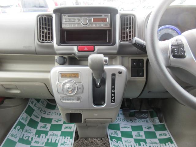 エブリイワゴン ＰＺターボ　４ＷＤ　ハイルーフ　衝突軽減ブレーキ　左側電動スライド　プッシュスタート　ディスチャージ　シートヒーター　オートエアコン　純正アルミ　ＣＤ　Ｆフォグ（26枚目）