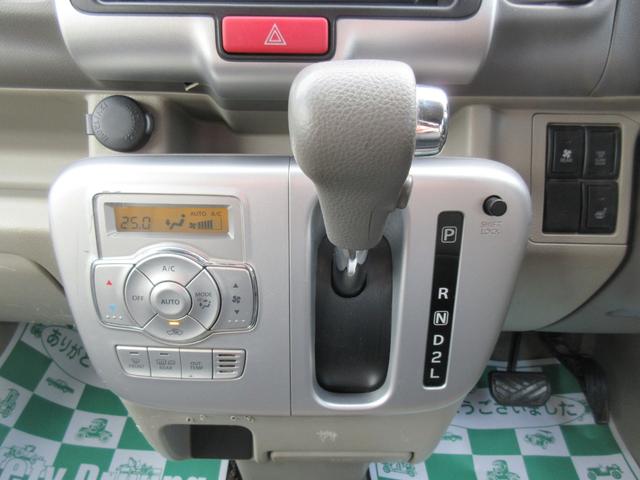 エブリイワゴン ＰＺターボ　４ＷＤ　ハイルーフ　衝突軽減ブレーキ　左側電動スライド　プッシュスタート　ディスチャージ　シートヒーター　オートエアコン　純正アルミ　ＣＤ　Ｆフォグ（28枚目）