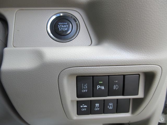 エブリイワゴン ＰＺターボ　４ＷＤ　ハイルーフ　衝突軽減ブレーキ　左側電動スライド　プッシュスタート　ディスチャージ　シートヒーター　オートエアコン　純正アルミ　ＣＤ　Ｆフォグ（33枚目）