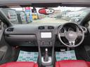VOLKSWAGEN GOLF CABRIOLET