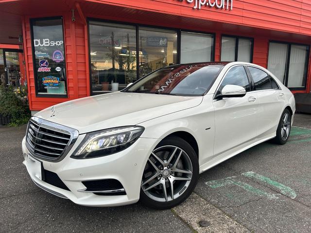 Ｓクラス Ｓ５５０ロング　エディション１（2枚目）