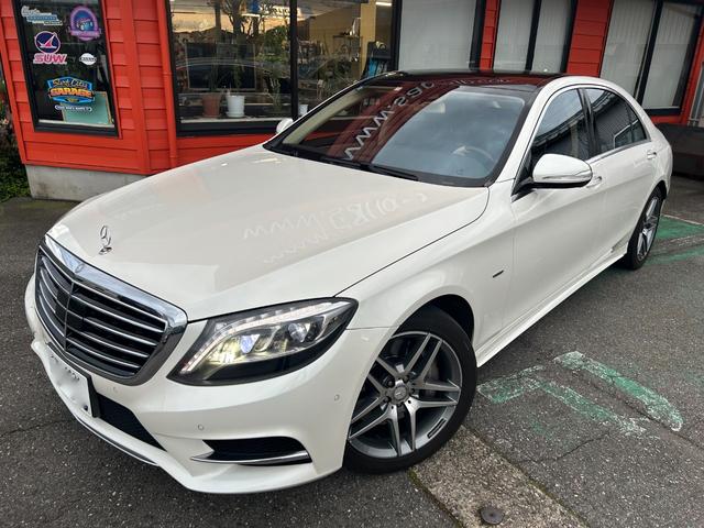 Ｓクラス Ｓ５５０ロング　エディション１（3枚目）