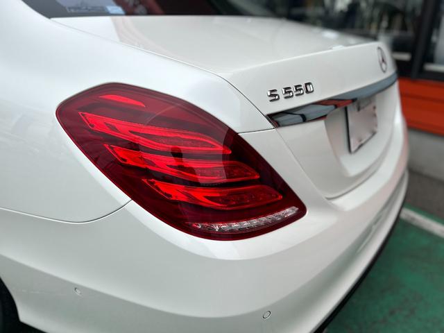 Ｓクラス Ｓ５５０ロング　エディション１（11枚目）