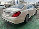 MERCEDES BENZ S-CLASS